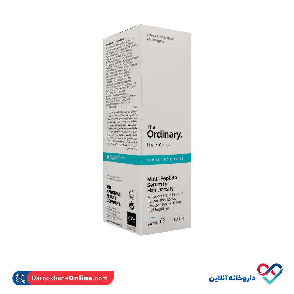 multi-peptide-serum-for-hair-density-ordinery-2.jpg سرم حاوی مجموعه پپتیدی تقویت مو اوردینری ۵۰ میل - Image 3