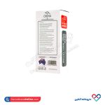لوسیون بدن کودک اورینا 50 میل - Image 2