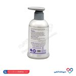 شامپو بدن کودک اورینا 300 میل - Image 2