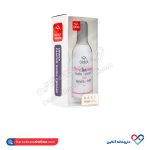 کرم سوختگی و اگزمای کودک اورینا 50 میل - Image 3