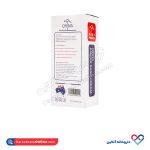 کرم سوختگی و اگزمای کودک اورینا 50 میل - Image 2