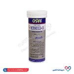 قرص جوشان کلسیم دی اسوه 10 عددی