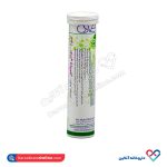 قرص جوشان مولتی ویتامین اسوه 20 عددی - Image 2