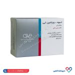 قرص جویدنی ویتامین ایی 100 اسوه 100 عددی