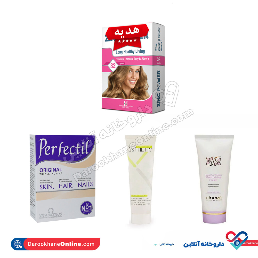 package-moraghebat-az-poost.jpg پکیج مراقبت از پوست - Image 1