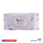دستمال مرطوب نرم کننده و پاک کننده کودک حاوی عصاره بابونه پنبه ریز 60 عددی