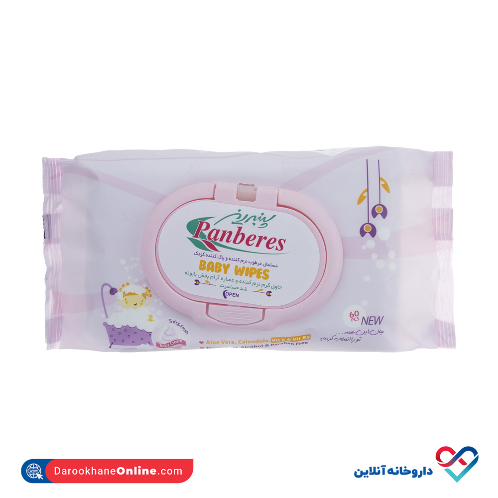 baby-wipes-containing-chamomile-extract-panberes-1.jpg دستمال مرطوب نرم کننده و پاک کننده کودک حاوی عصاره بابونه پنبه ریز 60 عددی - Image 1