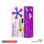 قرص پلارژین پارس گیتا دارو 20 عددی