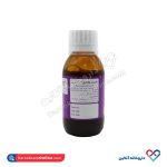 شربت پلارژین پارس گیتا دارو 120 میل - Image 2