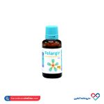 قطره پلارژین پارس گیتا دارو 30 میلی - Image 4