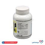 قرص استواکت پارسینه دیان طب 60 عددی - Image 2
