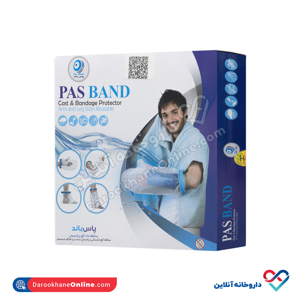pas-band-cast-and-bandage-j-1.jpg محافظ ضد آب باند گچی و پانسمان پاس باند مدل J پا تا بالای ران لاغر - Image 1