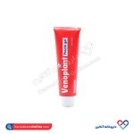 ونوپلنت پروکتوژل پی بی جی فارما 30 گرمی