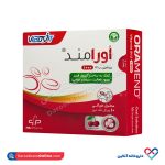 ویال خوراکی اورامند ویتامین ب 12 1000 میل پی بی جی فارما 10 عددی