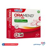 ویال خوراکی اورامند ویتامین ب 12 1000 میل پی بی جی فارما 10 عددی - Image 2