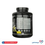 پودر وی پروتئین پرمیکس ویتامین پگاه 2 کیلویی - Image 2