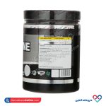 پودر ال گلوتامین پگاه 300 گرم - Image 3