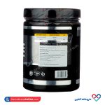 پودر کراتین مونوهیدرات پگاه 300 گرم - Image 2