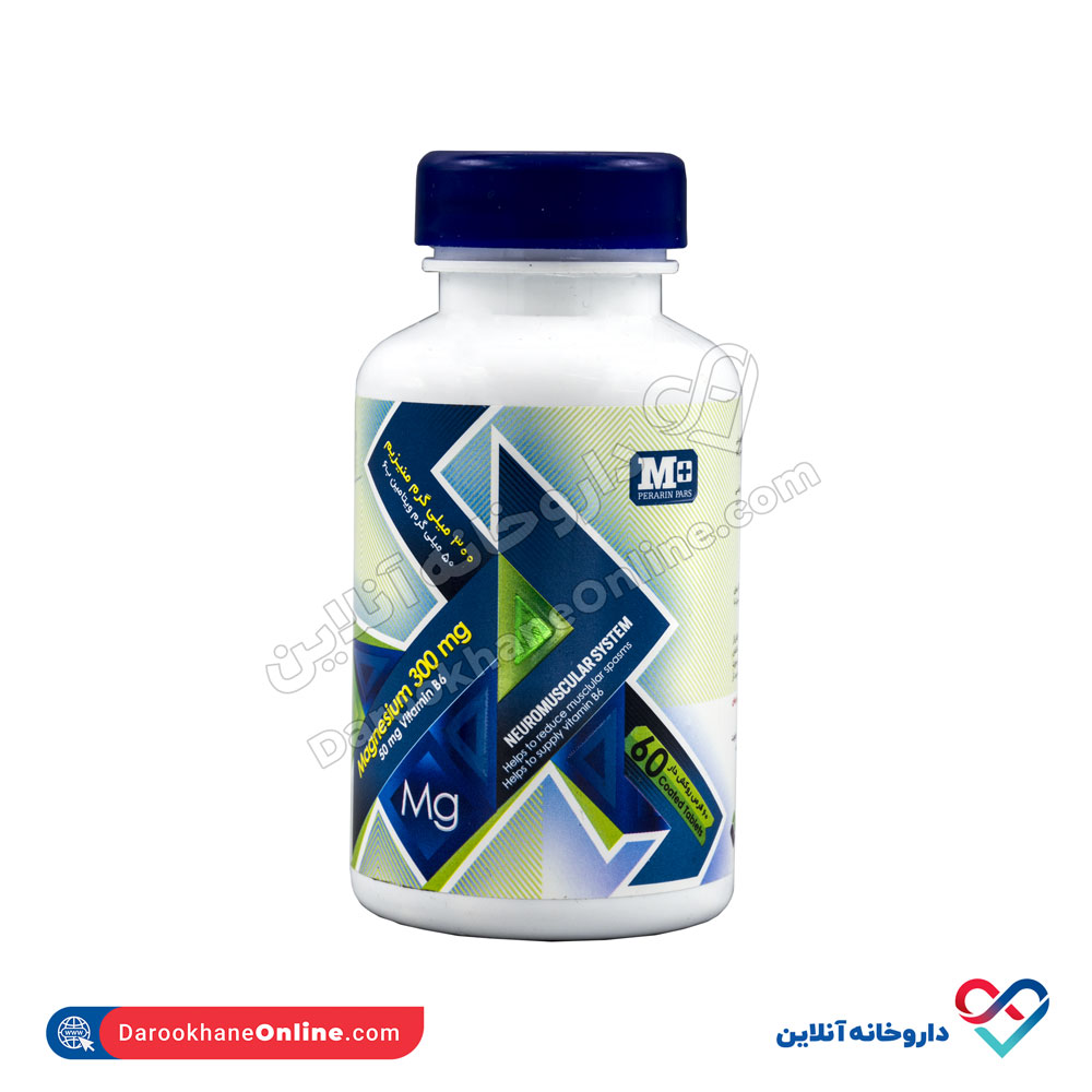 M-Magnesium-1.jpg قرص روکشدار منیزیم 300 پرارین پارس 60 عدد - Image 1