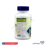 قرص روکشدار منیزیم 300 پرارین پارس 60 عدد - Image 2