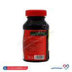 کپسول کرن بری پرارین پارس 60 عدد - Image 3