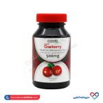 کپسول کرن بری پرارین پارس 60 عدد