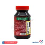 کپسول کرن بری پرارین پارس 60 عدد - Image 2