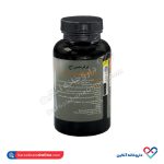 کپسول دی ای ای پرفرمنس اج 120 عددی - Image 3