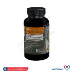کپسول دی ای ای پرفرمنس اج 120 عددی - Image 2