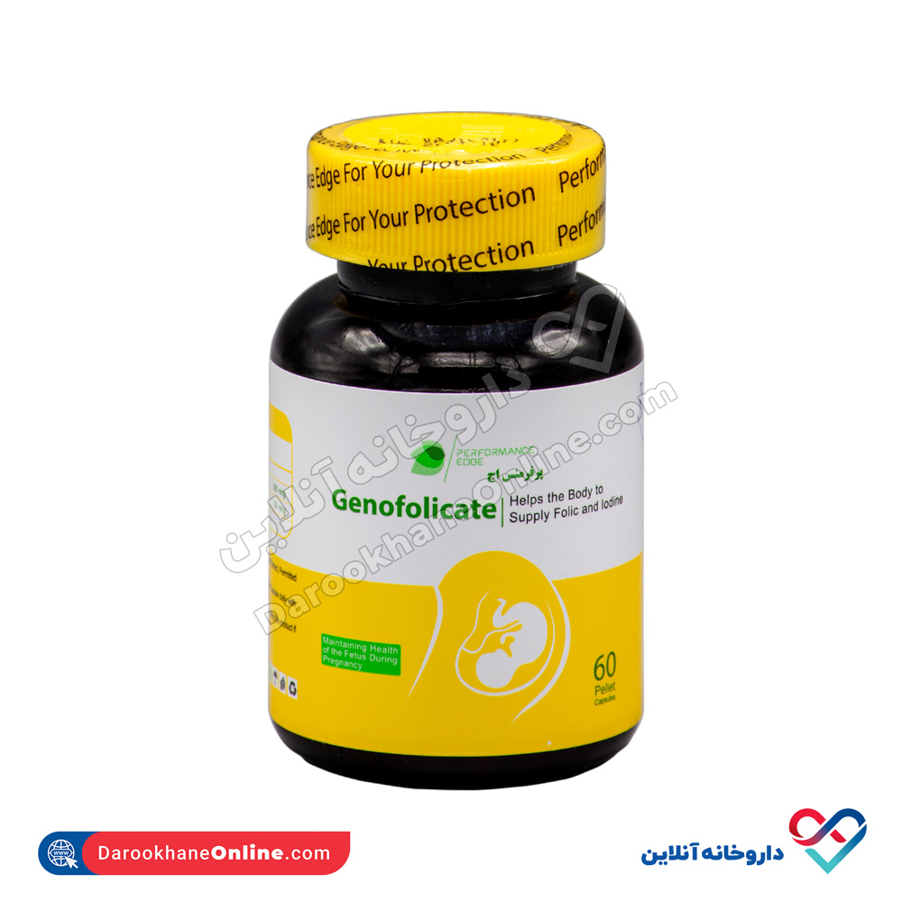 performance-edge-genofolicate-1.jpg کپسول جنوفولیکیت پرفرمنس اج 60 عددی - Image 1