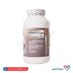 پودر بی سی ای ای پرفرمنس اج 300 گرمی