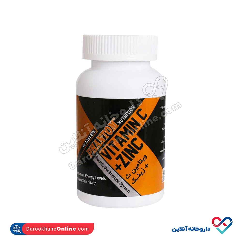 Phantom-Nutrition-Vitamin-C-Plus-Zinc-30-Tablets.jpg قرص ویتامین ث پلاس زینک فانتوم نوتریشن 30 عددی - Image 1