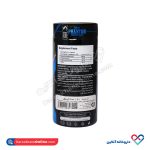 کپسول گابا فانتوم نوتریشن - Image 2