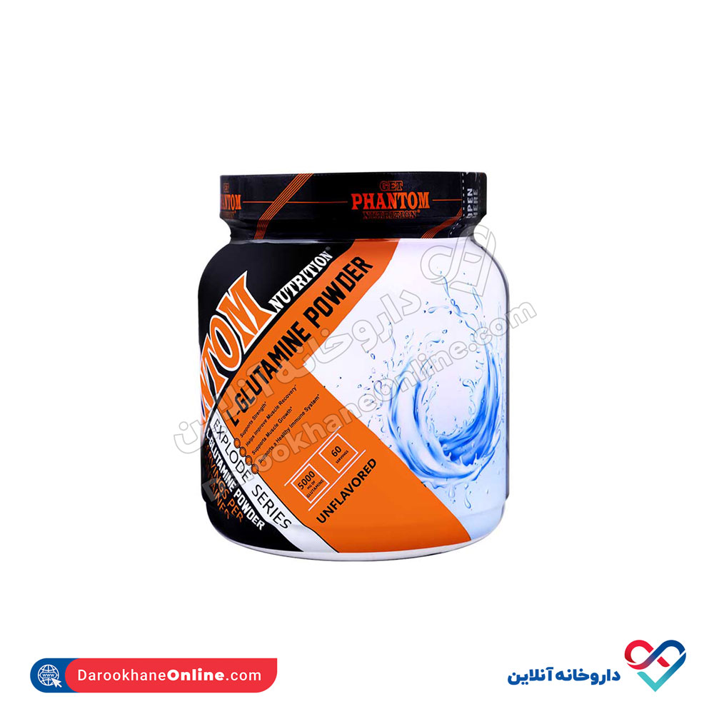 l-glutamin1.jpg پودر ال گلوتامین فانتوم نوتریشن - Image 1