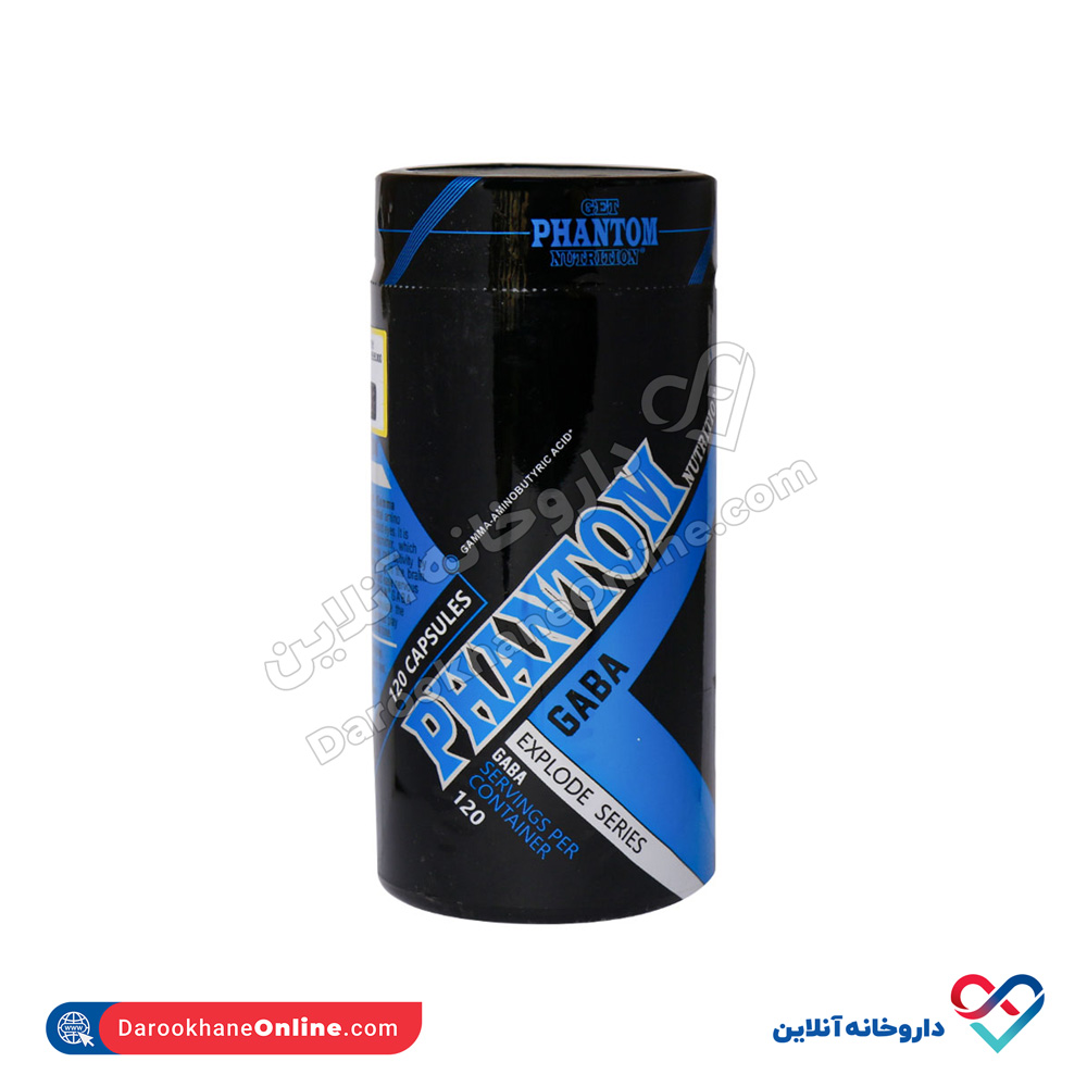 phantomnutrition-gaba-1.jpg کپسول گابا فانتوم نوتریشن - Image 1