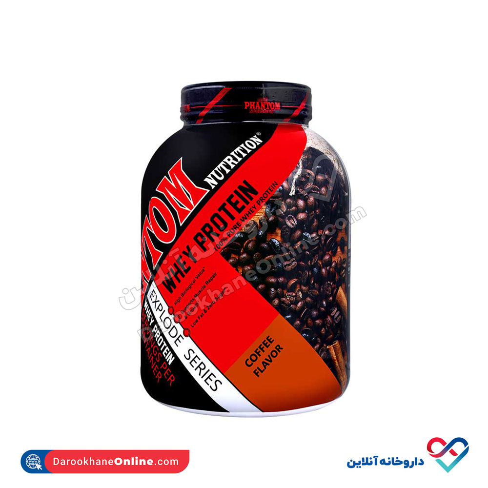 whey3.jpg پودر وی پروتئین فانتوم نوتریشن - Image 6