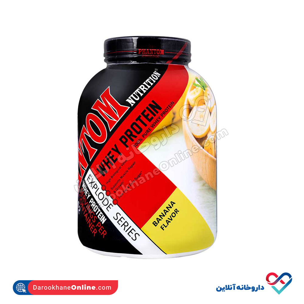 whey6.jpg پودر وی پروتئین فانتوم نوتریشن - Image 3