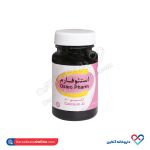 قرص کلسیم D استئوفارم فارما شیمی 50 عددی