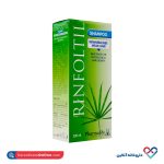 شامپو تقویت کننده رینفولتیل ۲۰۰ میل - Image 2