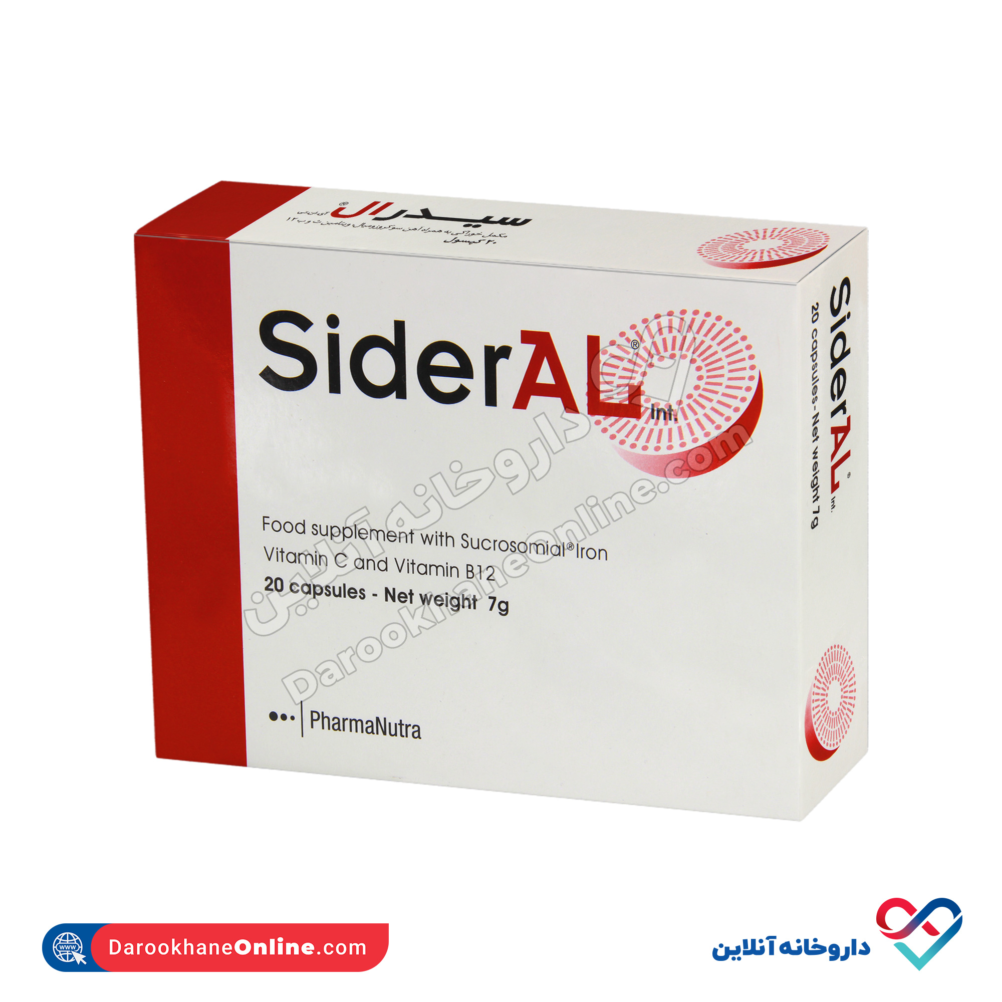 sideral-2.jpg کپسول سیدرال فارمانوترا 20 عدد - Image 1
