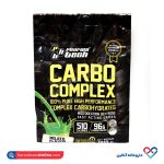 پودر کربو کمپلکس فارماتک