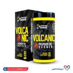 قرص چربی سوز ولکانیک فارماتک 60 عددی
