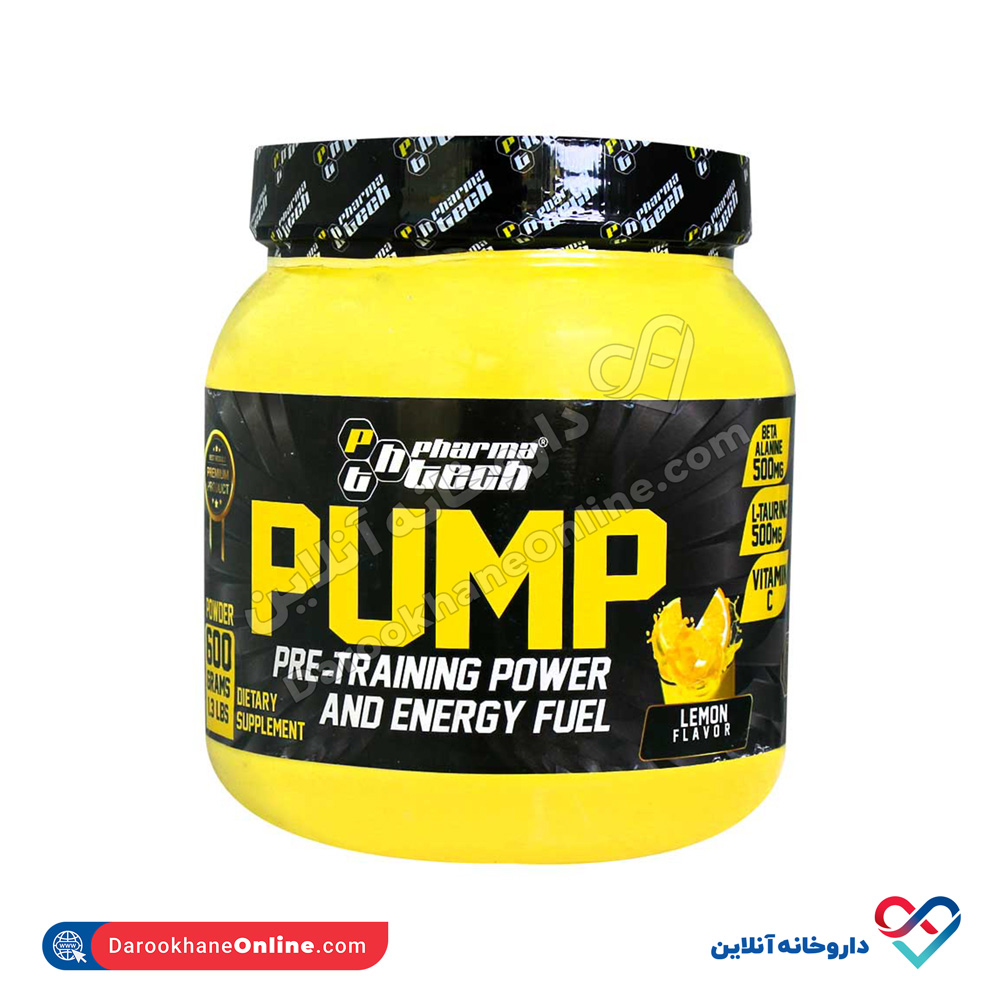 Pharma-tech-pump-powder-600-g.jpg پودر پمپ بدنسازی فارماتک 600 گرم - Image 1