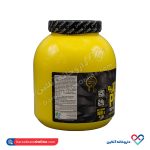 پودر پروتئین وی 100 درصد فارما تک - Image 2