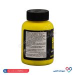 قرص بتاآلانین 1000 میلی گرمی فارماتک 60 عددی - Image 3