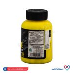 قرص بتاآلانین 1000 میلی گرمی فارماتک 60 عددی - Image 2