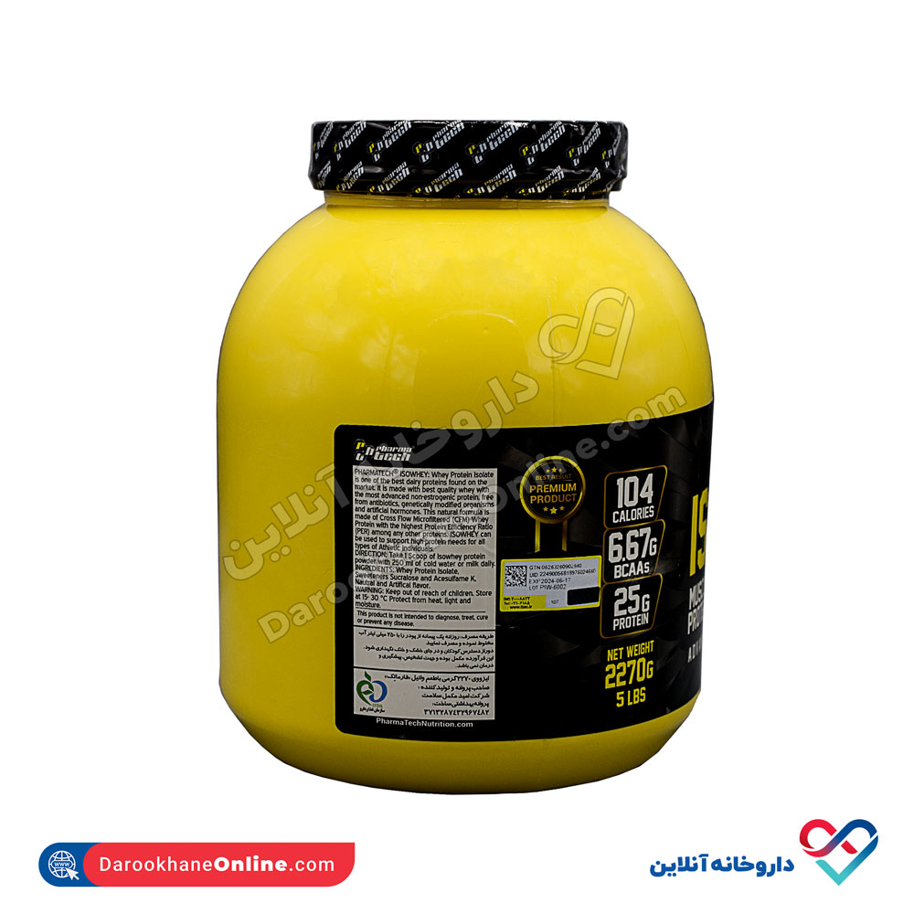pharmatech100-whey-protein-3.jpg پودر ایزو وی پروتئین 100% فارماتک 2270گرم - Image 2