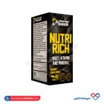 قرص مولتی ویتامین نوتری ریچ فارماتک 60 عددی - Image 3