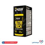 قرص مولتی ویتامین نوتری ریچ فارماتک 60 عددی - Image 2