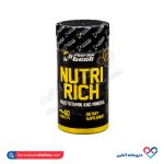 قرص مولتی ویتامین نوتری ریچ فارماتک 60 عددی - Image 4